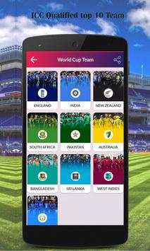 2019 Cricket World Cup screenshot 6