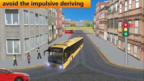 High School Bus : City Traffic Simulator screenshot 2