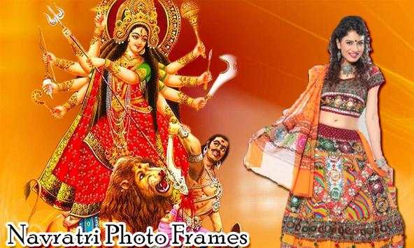 Navratri  Photo Frame 2018 screenshot 6