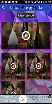 DRAMA TV screenshot 2