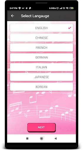 My Name Ringtone - name ringtone maker screenshot 5