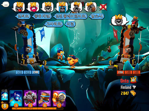 Badland Brawl (격투!) screenshot 7