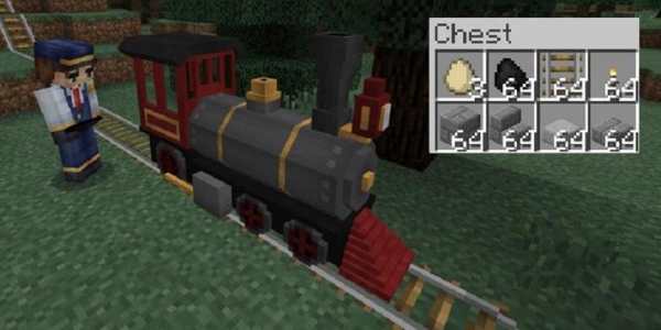 Train Mod screenshot 1