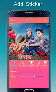 Photo Pe Name Likhe screenshot 2