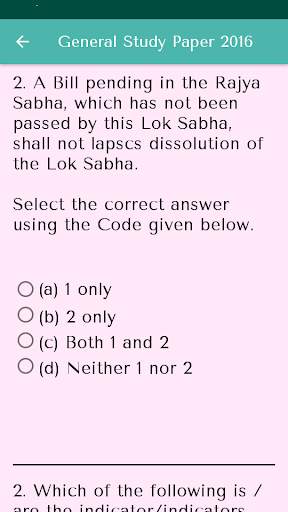 UPSC Quiz - Solved Paper  2014 - 2017 screenshot 3