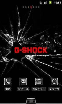 G-SHOCK App screenshot 1