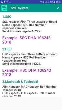 All Exam Results SSC HSC 2019 screenshot 7