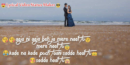 My Photo Lyrical Video Status Maker - Video Status screenshot 2