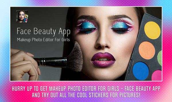 Makeup Photo Editor For Girls - Face Beauty App screenshot 5