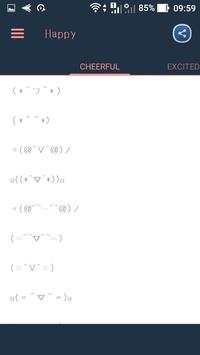 Kaomoji Keyboard screenshot 2