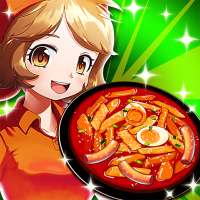 Cooking  Tteokbokki King logo
