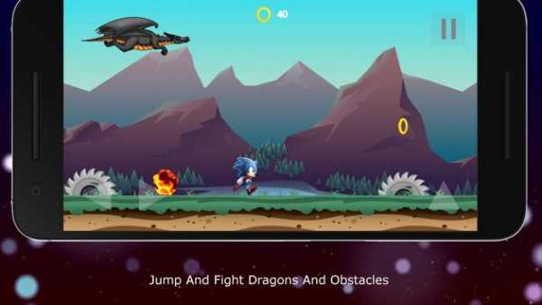 Super Sonic Run screenshot 4