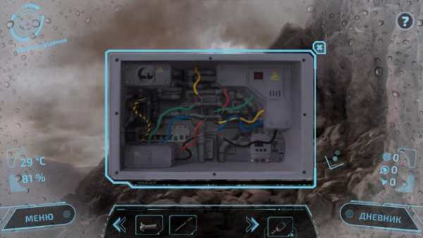 Пилигримы скриншот 2