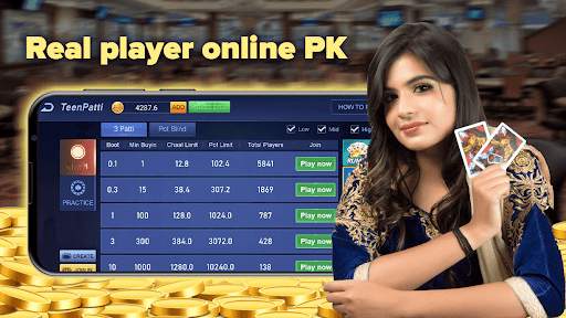 Teen-patti Vungo screenshot 3