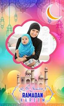 Ramadan Photo Frames screenshot 2