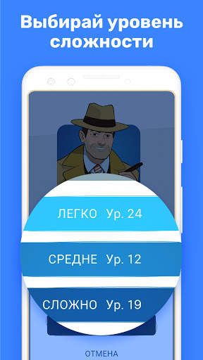 Cross Logic - логические игры скриншот 3
