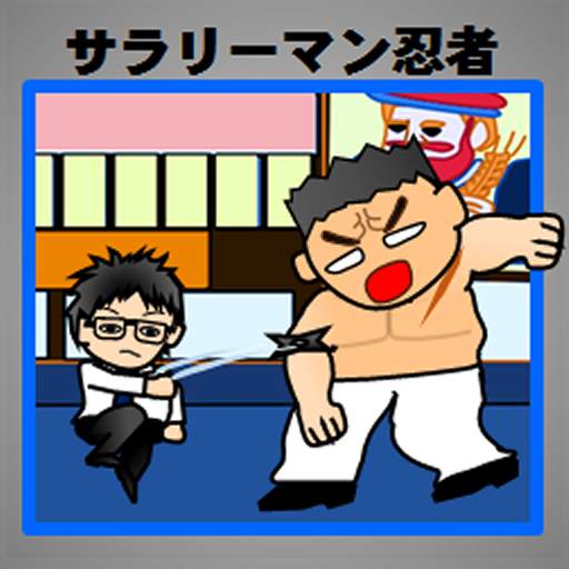 2D action "salaryman Ninja" 2.8
