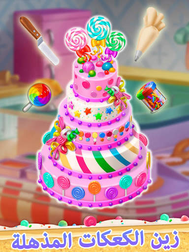 Sweet Escapes: مخبز الألغاز 6 تصوير الشاشة