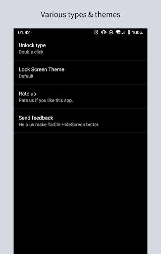 TaiChi-HideScreen screenshot 5