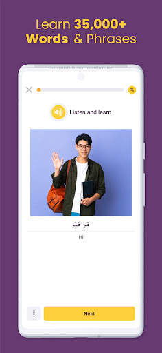 AlifBee - Learn Arabic Easily скриншот 4