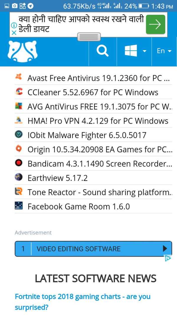 Filehippo screenshot 2