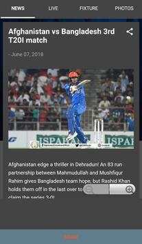 Afghanistan Cricket Team screenshot 4