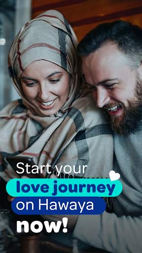 Hawaya: Serious Dating & Marriage App for Muslims screenshot 7