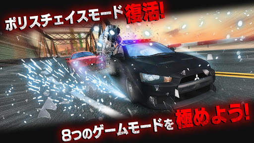 Asphalt Nitro screenshot 10