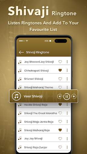 Shivaji Maharaj Ringtone screenshot 3