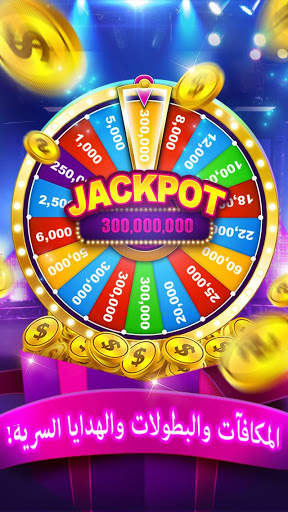 DoubleX Casino-FREE SLOTS GAME 3 تصوير الشاشة