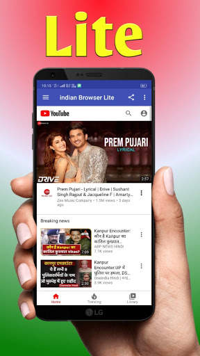 indian browser Lite (Free & Fast ) screenshot 2