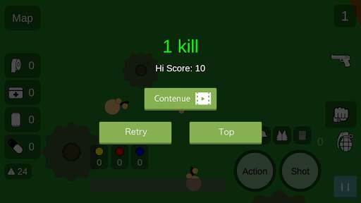 SURVIVAL -BATTLE ROYALE-   screenshot 4