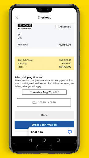 IKEA Shopping screenshot 6