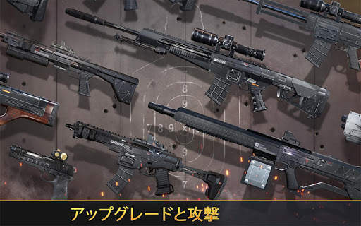 Kill Shot Bravo screenshot 4