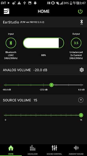 EarStudio screenshot 1
