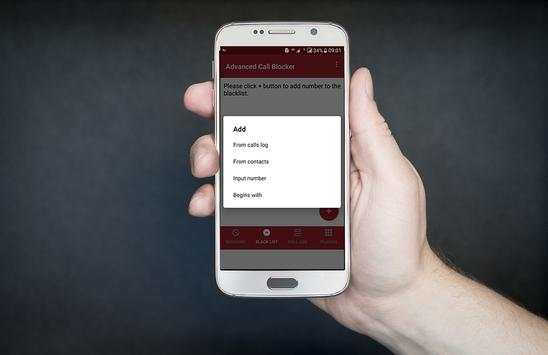 Advance Call Blocker 2018 screenshot 5