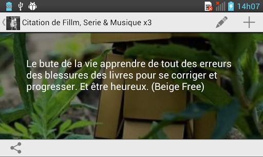 Citations Film Série & Musique screenshot 5