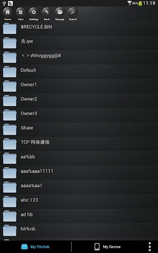 RAV FileHub screenshot 6