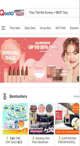 Singapore Shopping screenshot 6
