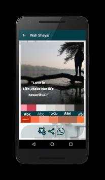 Gujarati Hindi English Shayari screenshot 6