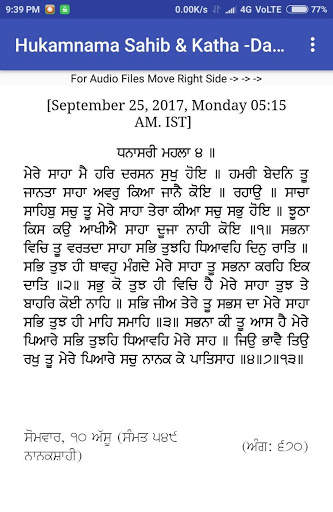 Hukamnama Sahib & Katha -Daily screenshot 3