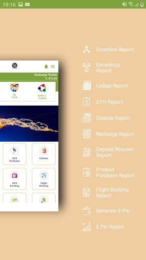 Cash DS screenshot 4