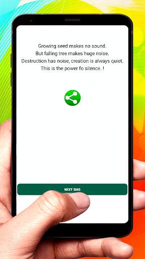 Cool SMS Text Message screenshot 3
