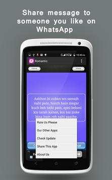 New WhatsApp Status (Hindi) screenshot 4