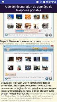 Récupération de données de téléphone portable help скриншот 1