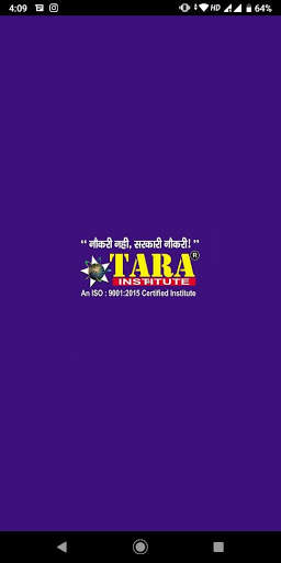 NDA Exams Preparation, NDA Online Video Lectures screenshot 1