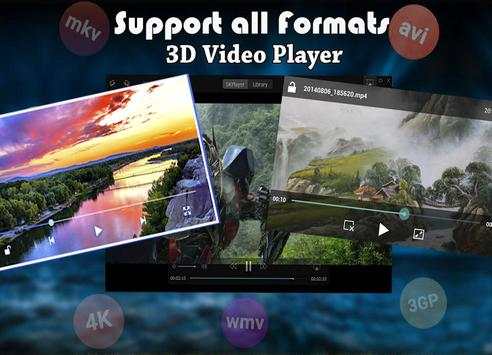 Mp4 Player screenshot 3