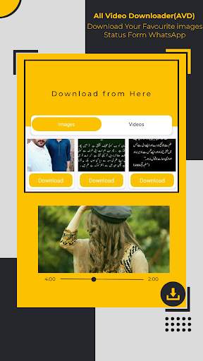 MP4 Video Downloader | All Video Downloader screenshot 7