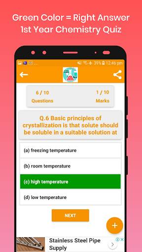 1st Year Chemistry MCQs Quiz screenshot 6