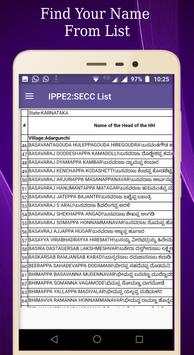 BPL List (ಕೆ.ಎ. ರೇಷನ್ ಕಾರ್ಡ್ BPL ಸೂಚ್ಯಂಕ-2019-20) screenshot 1
